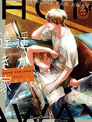 漫画改编分类入口